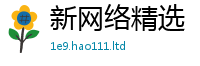 2025新门正版免费资本到王中王493333特马王中王